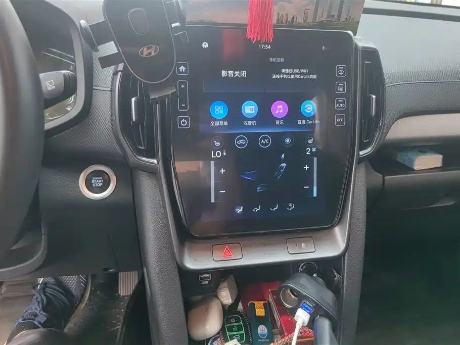 HYUNDAI BEIJING HYUNDAI IX35