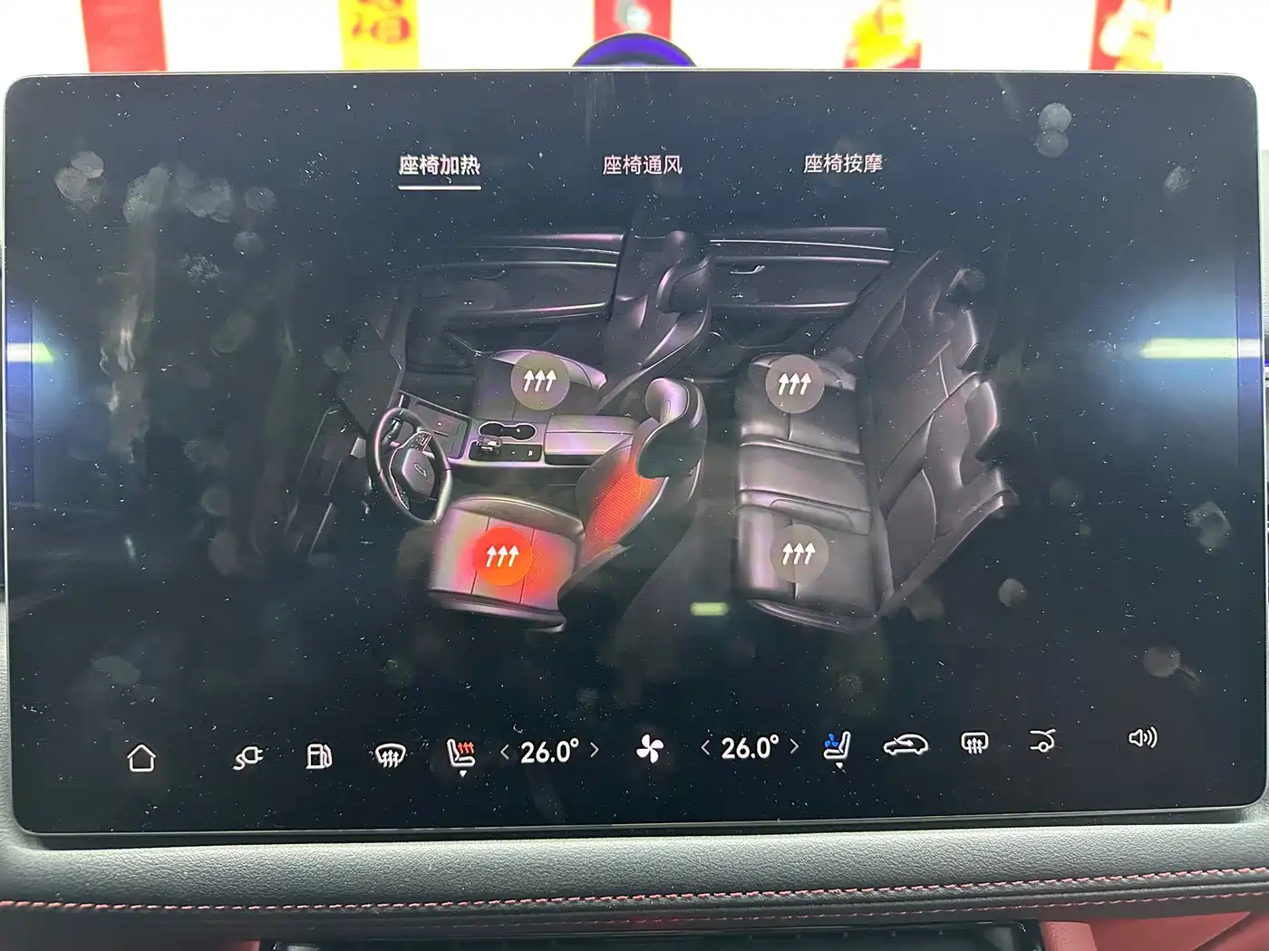 AITO Wenjie AITO M5 2024 Extended Range Max RS AWD Advanced Smart Driving Edition фото 19