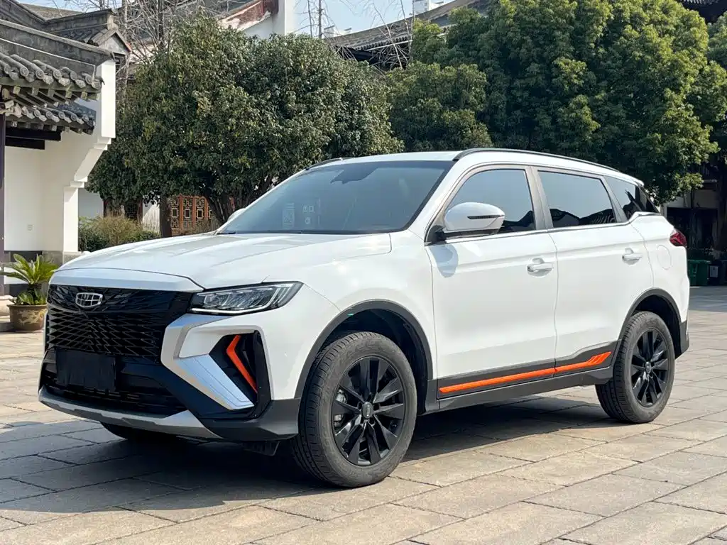Similar car