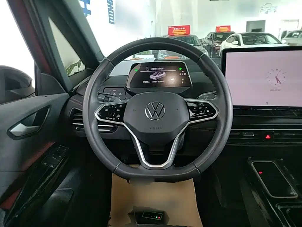 Volkswagen ID.3 2025 2026 Smart Edition Ultimate GTX Package