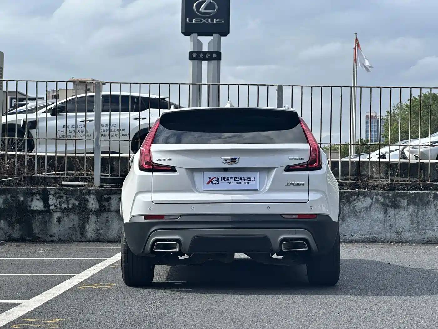 Cadillac XT4 2023 2023 28T 2WD Premium