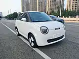Фото 3 - Changan Lumin