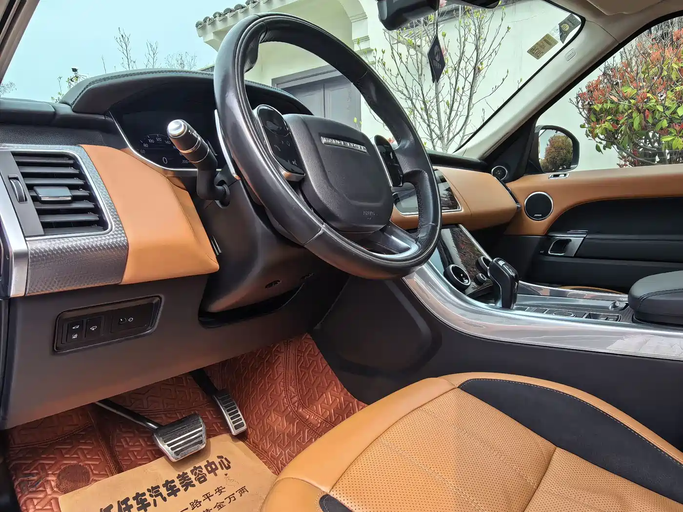 Land Rover Range Rover Sport 2020 3.0 L6 HSE DYNAMIC фото 4