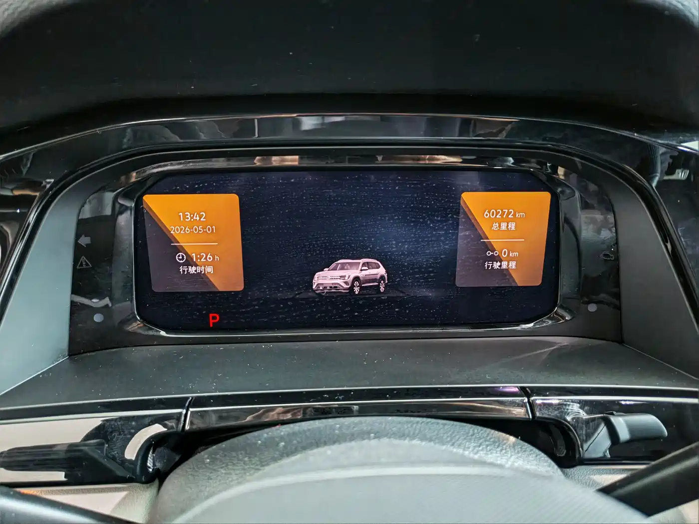 Volkswagen Teramont 2022 380TSI 4MOTION Premium Luxury фото 7