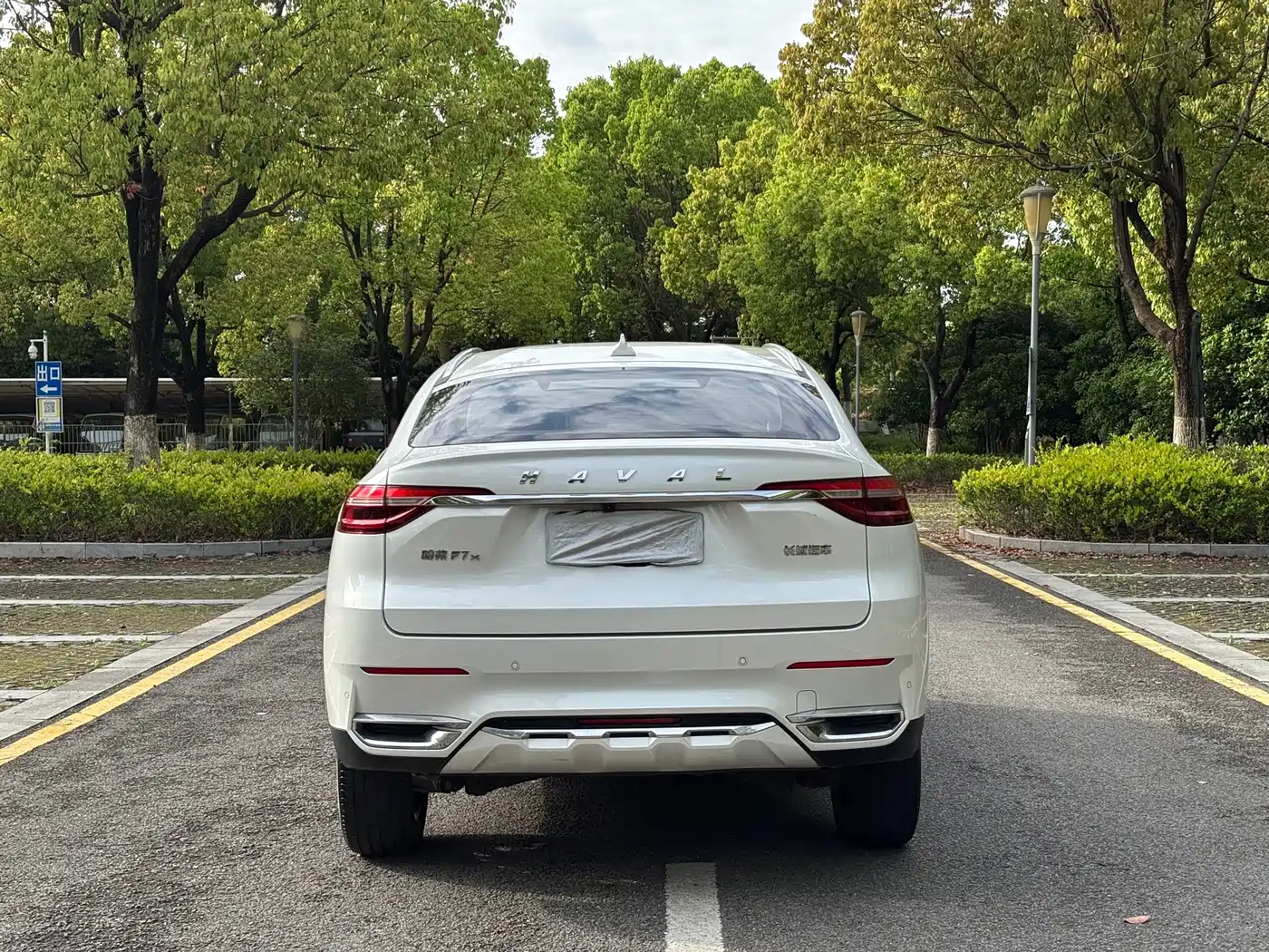 Haval F7x 2020 2019 1.5T 2WD Extreme Smart Tech Edition