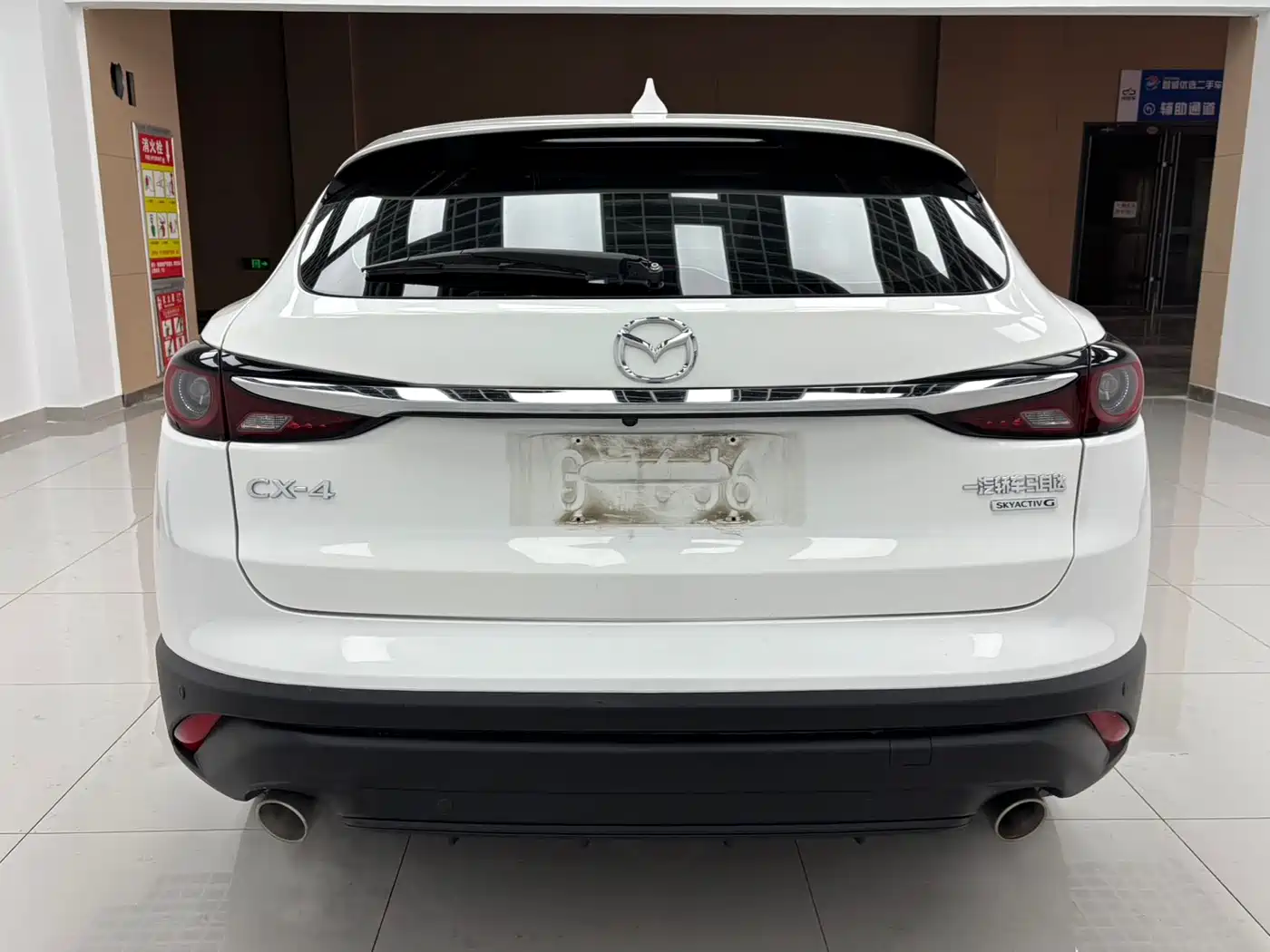Mazda CX-4 2023 2021 2.0L Auto FWD Skyactiv Explorer Edition