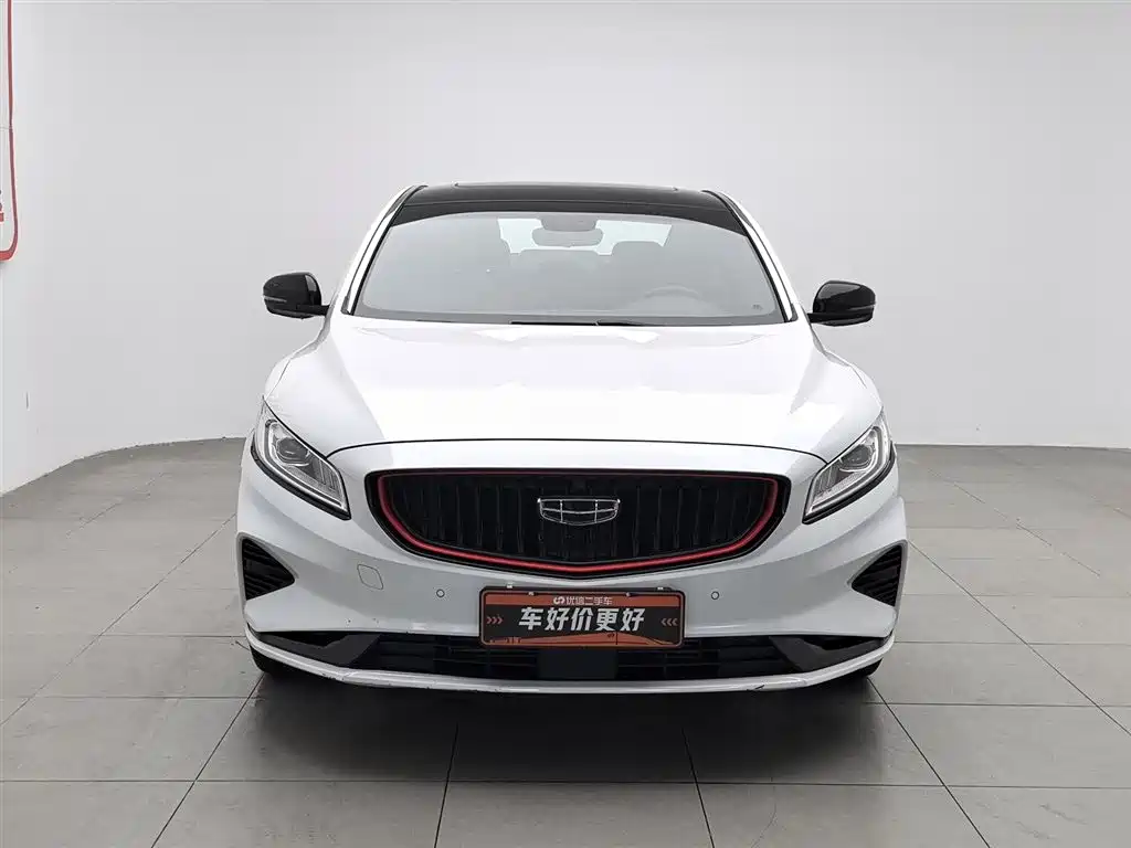 GEELY AUTOMOBILE BORUI