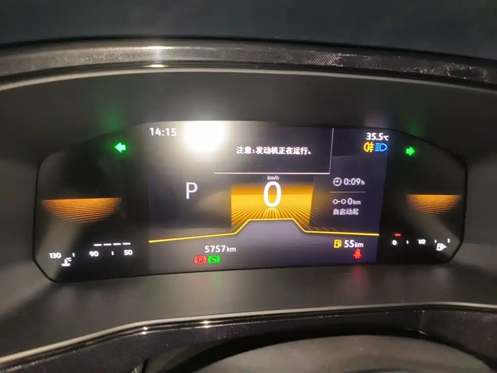 Volkswagen Tharu, миниатюра 8
