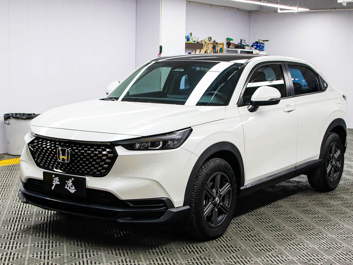 Honda XR-V