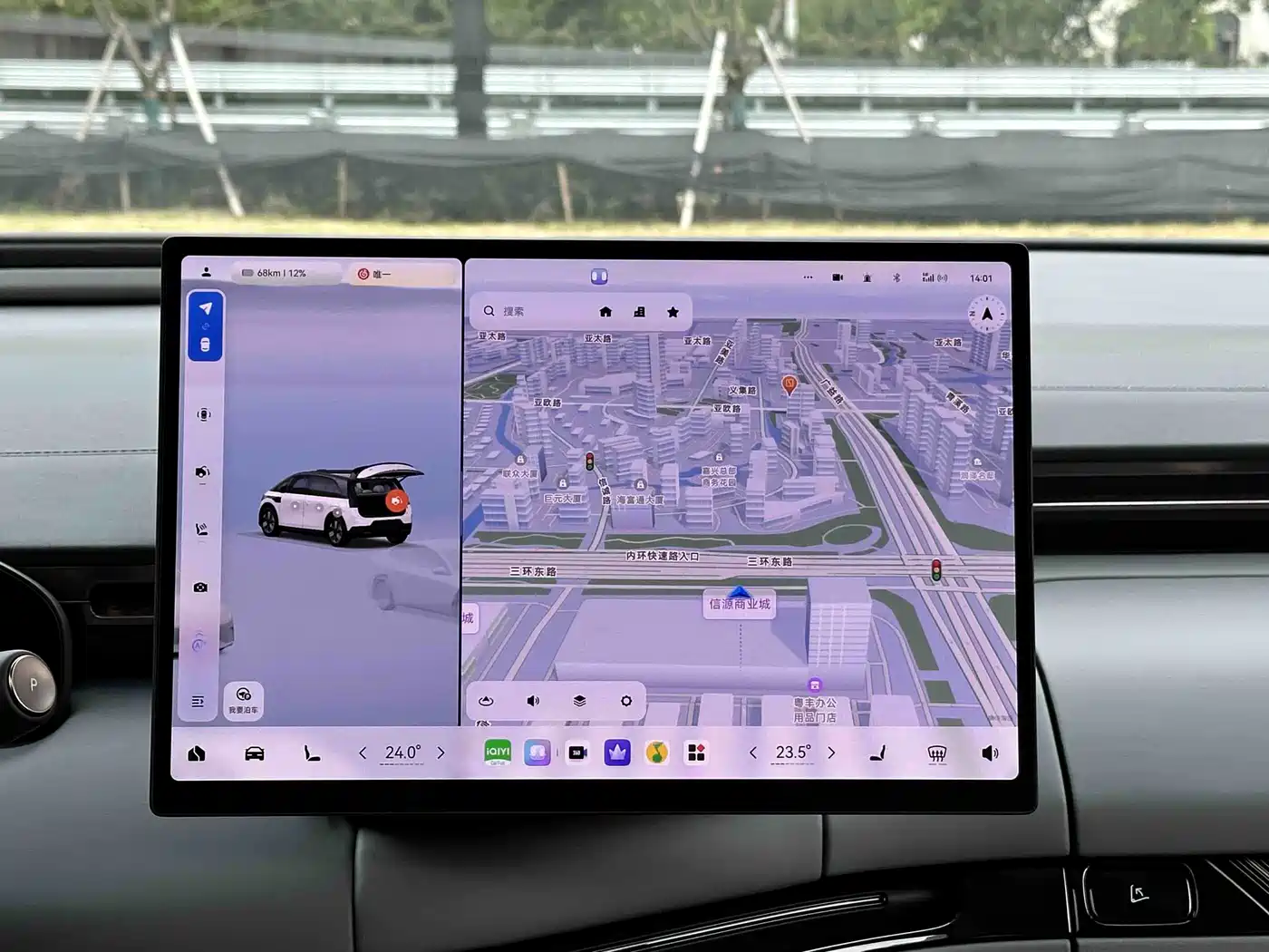 ZEEKR MIX 2026 2025 Smart Driving Edition