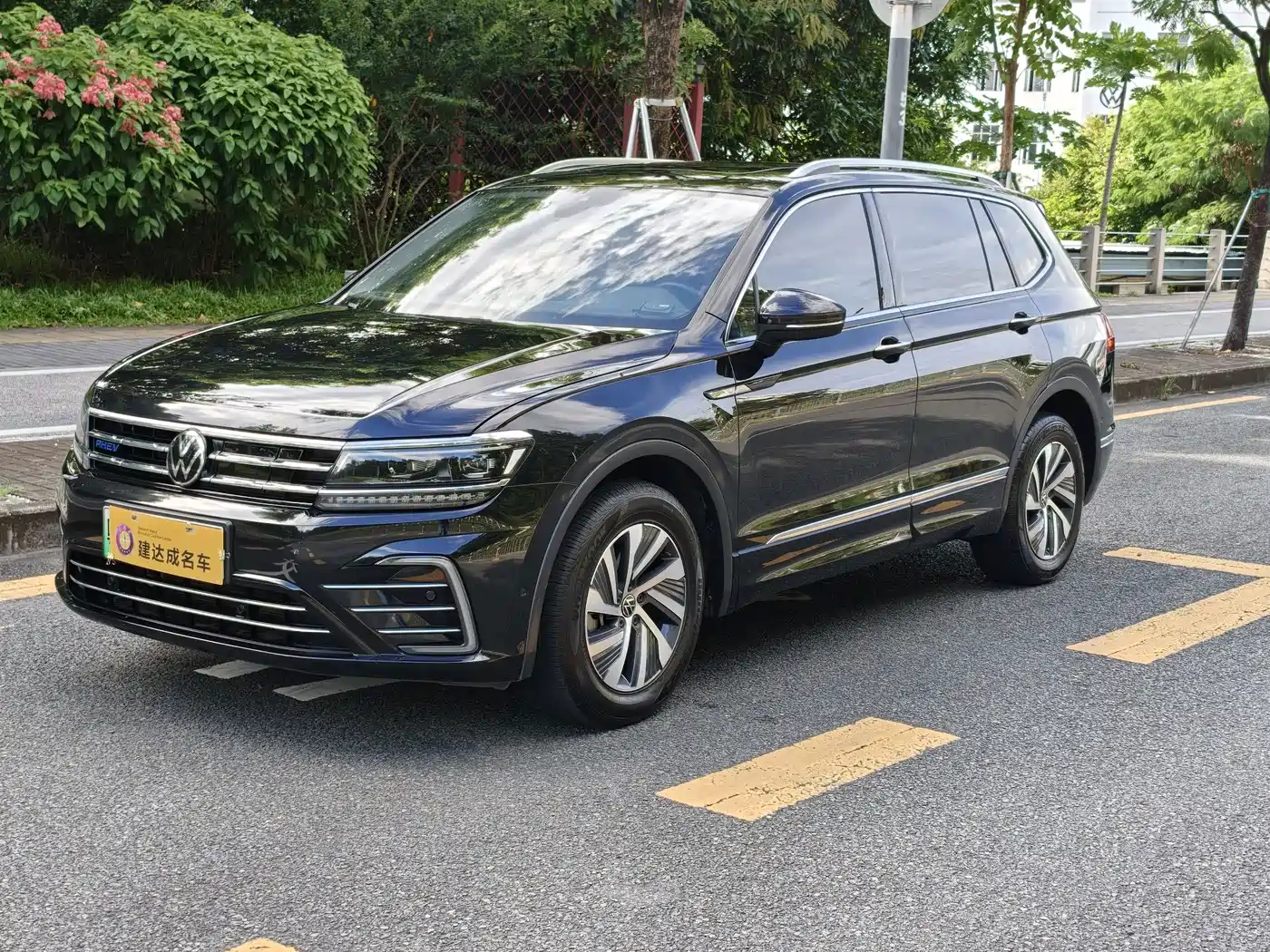 Volkswagen Tiguan L PHEV 2021