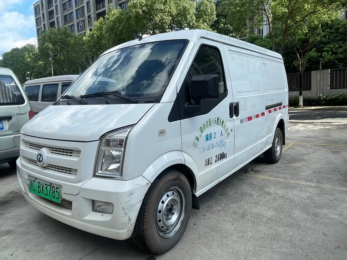 Ruichi New Energy EC35 2019 2019 EC35 II Standard Version 41.86kWh