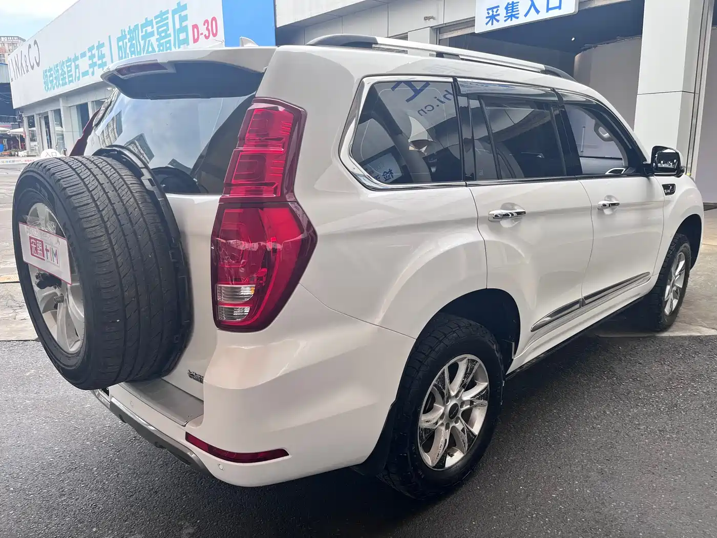 HAVAL H9