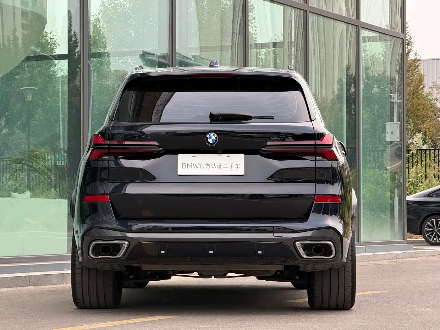 BMW X5 2025 2023 xDrive 30Li Premium M Sport Black Night Package