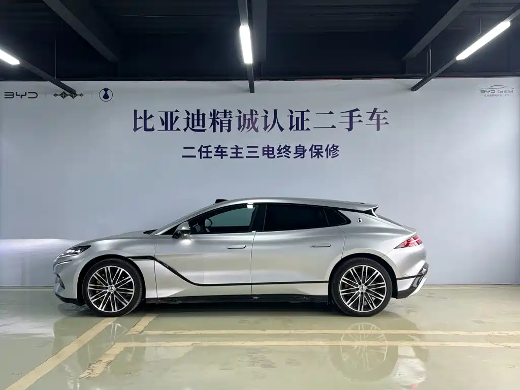Denza Z9GT 2026 2026 Model Flash Charge Flagship Edition