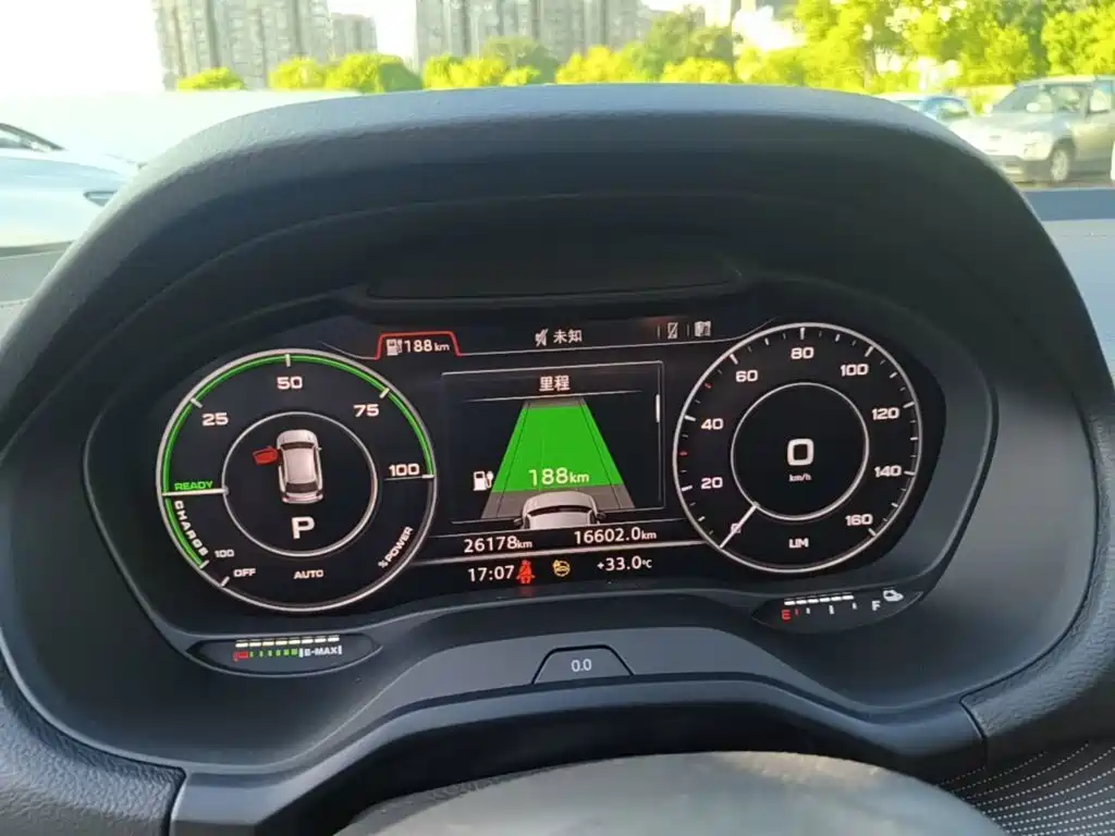 Audi Q2L e-tron 2023 2022 Q2L e-tron Pure Electric Intelligent