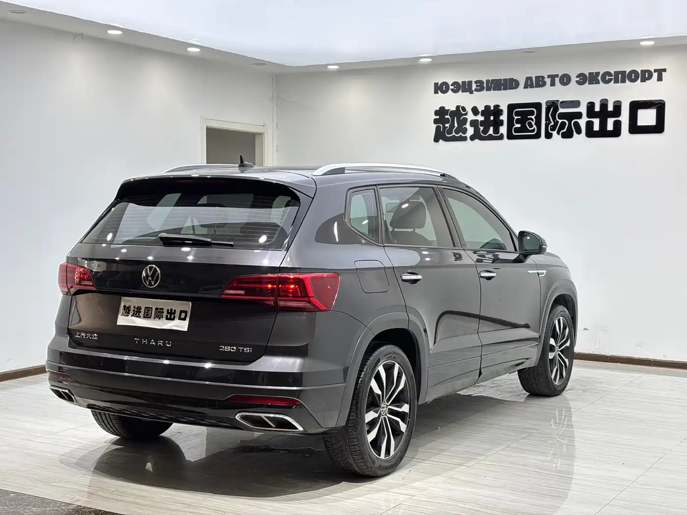 Volkswagen Tharu 2022 280TSI FWD R-Line фото 12