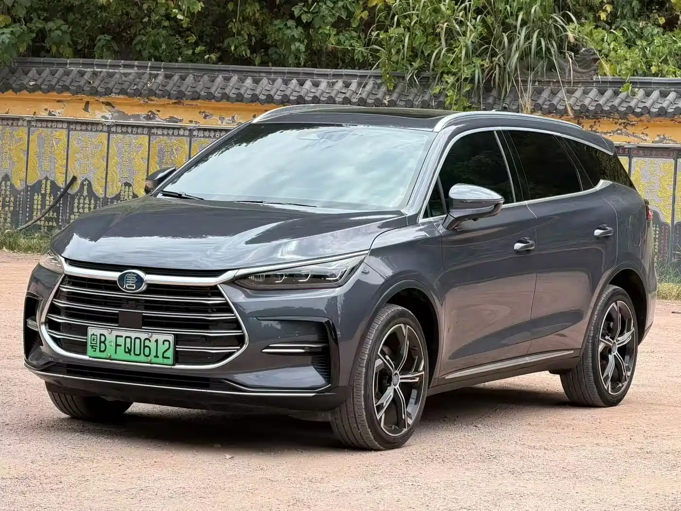 BYD Tang New Energy