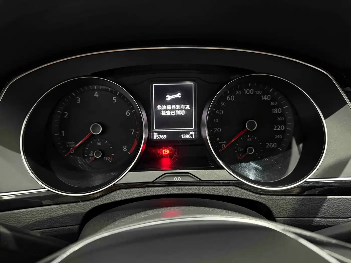 Volkswagen Magotan 2019 330TSI DSG Leading China VI фото 6