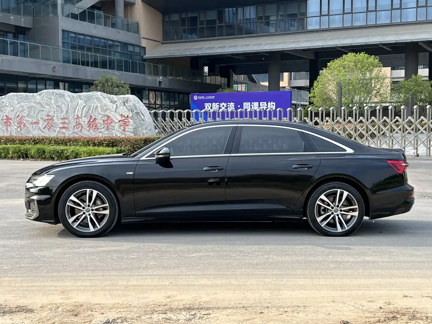 Audi A6L 2021 40 TFSI Luxury Sport фото 8