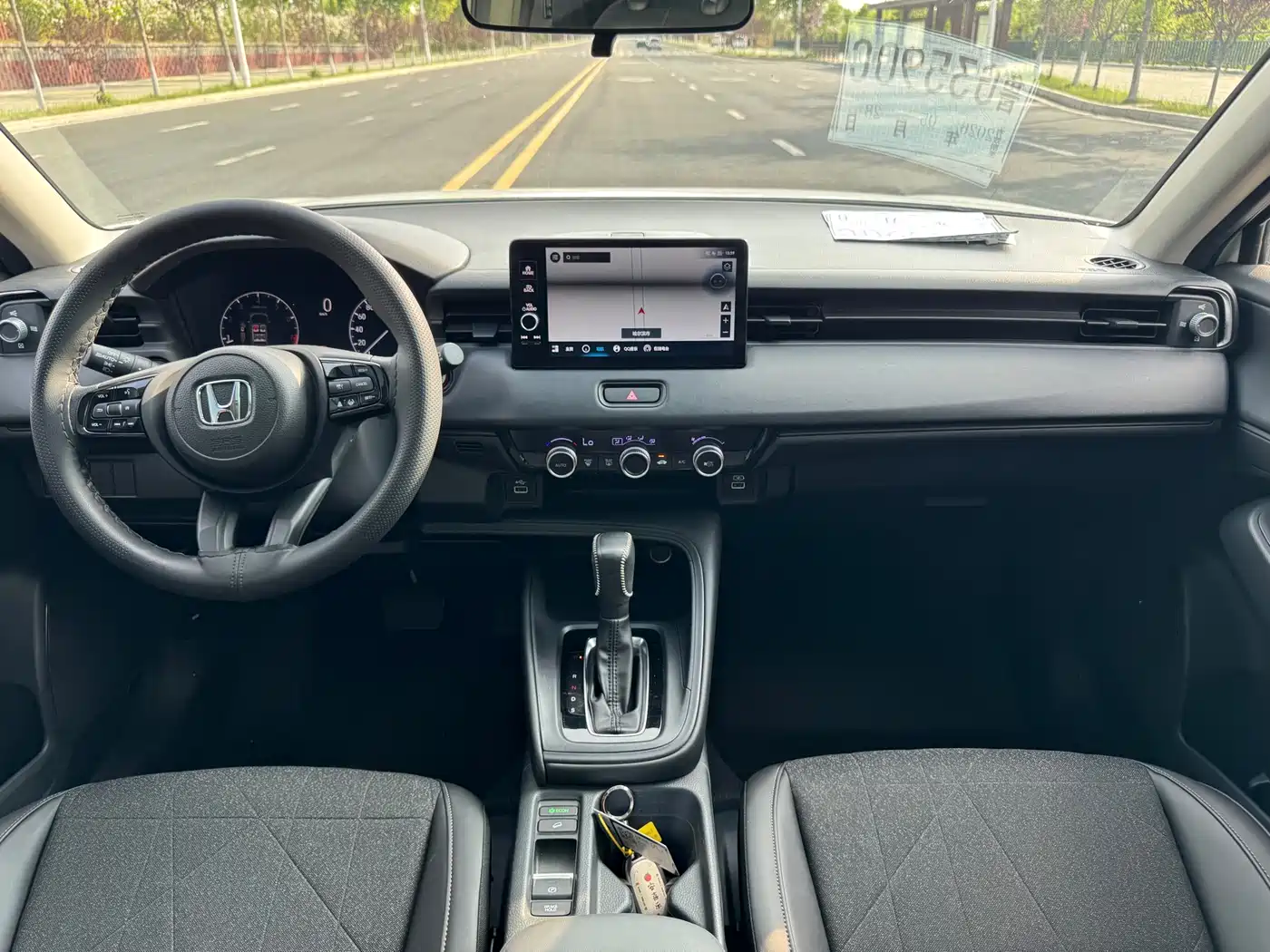 Honda Vezel 2023 2023 1.5L CVT Technology Edition