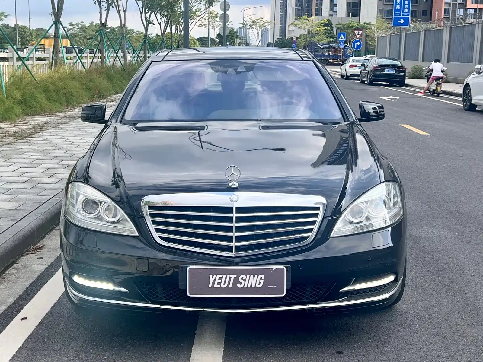 Photo 2 - Mercedes-Benz S-Class