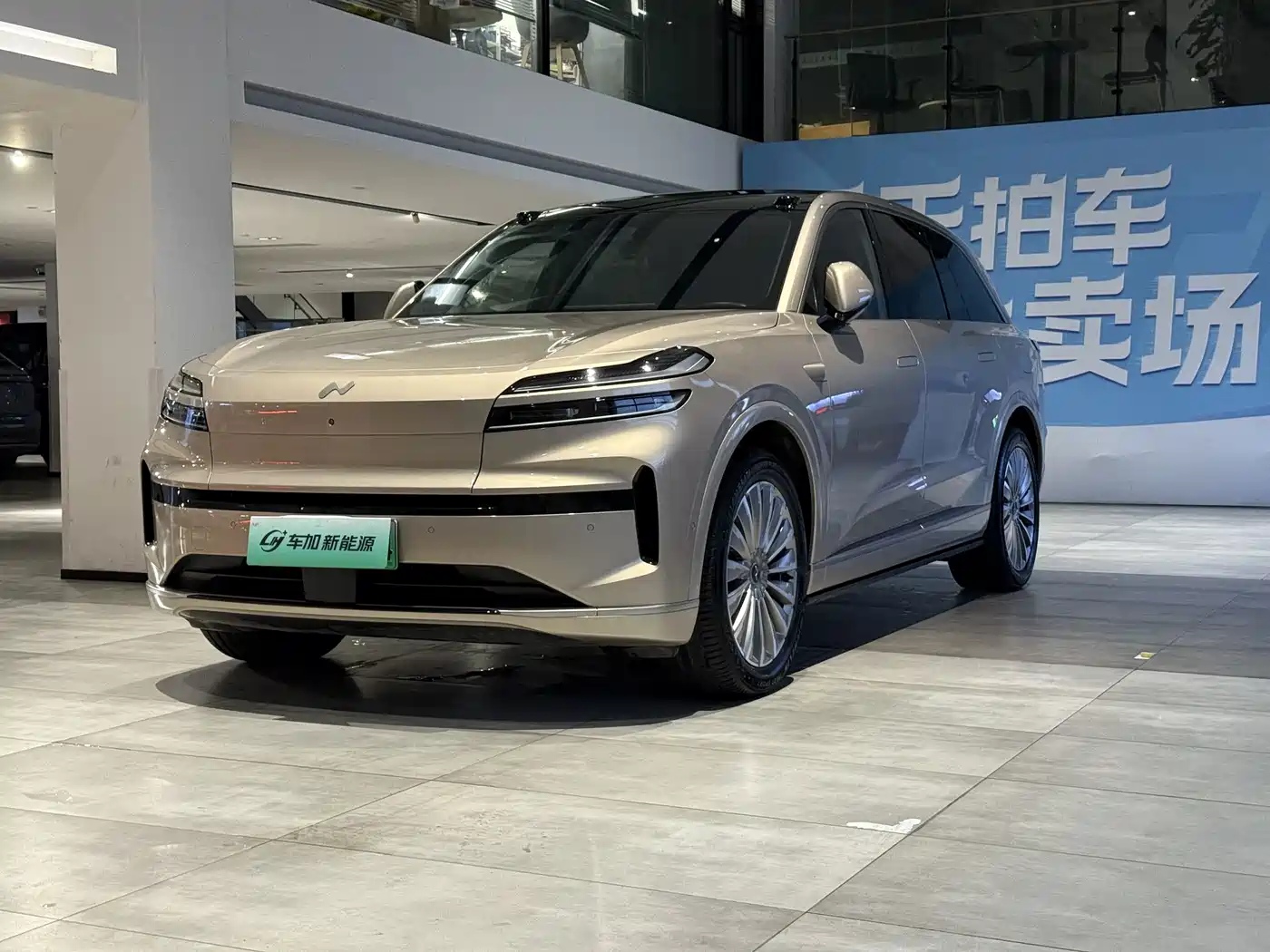 Ledao L90 2025 — пригон из Китая