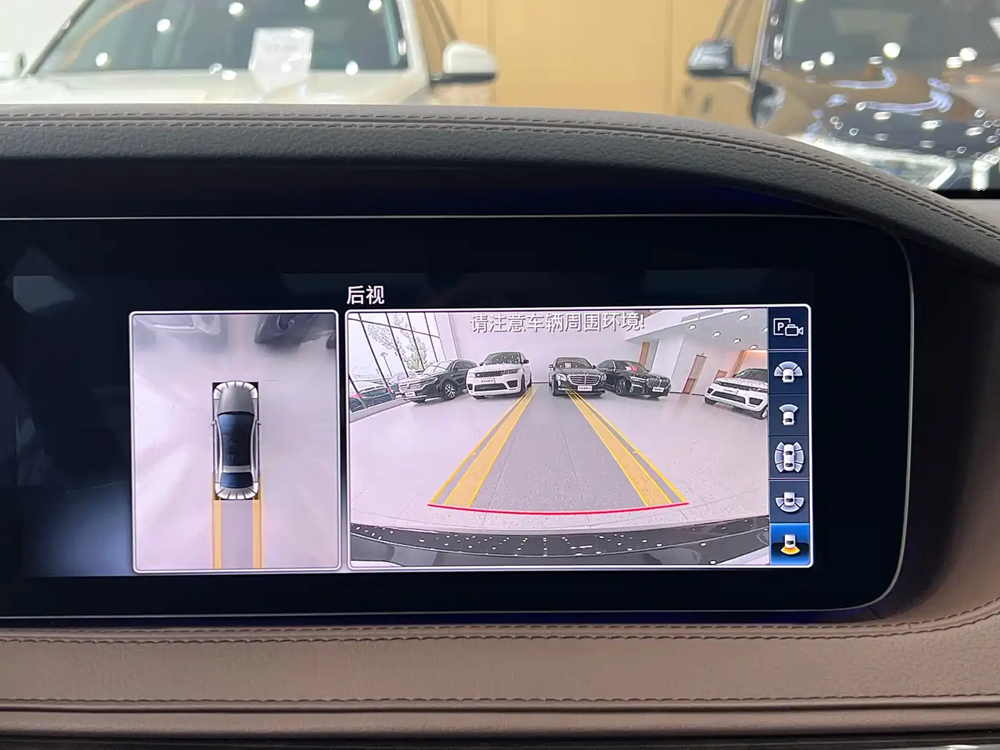 Mercedes-Benz Maybach S-Class 2019 S 450 4MATIC фото 12