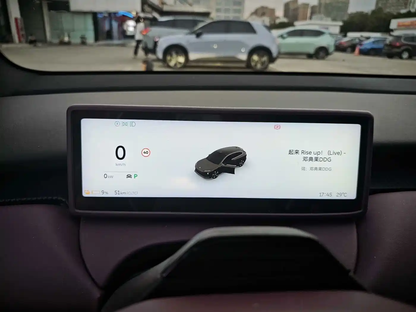 NIO ET5T 2023 2023 Model 75kWh Touring