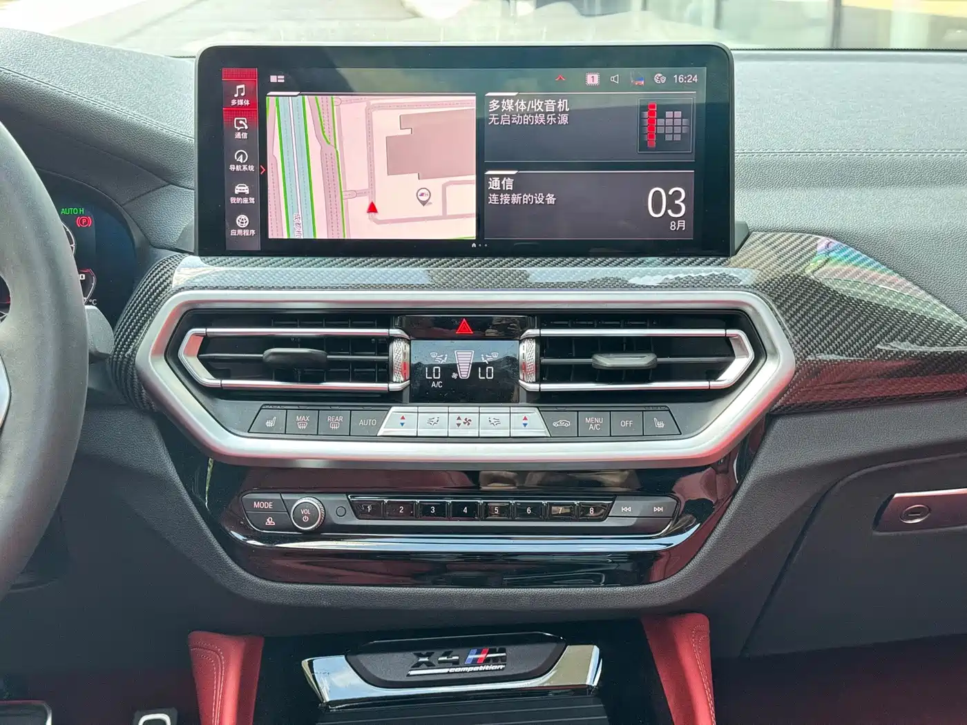 BMW X4 M 2025 2022 X4 M Competition