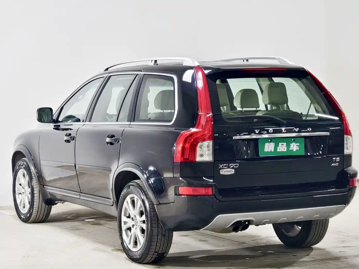 Фото 6 - Volvo XC90