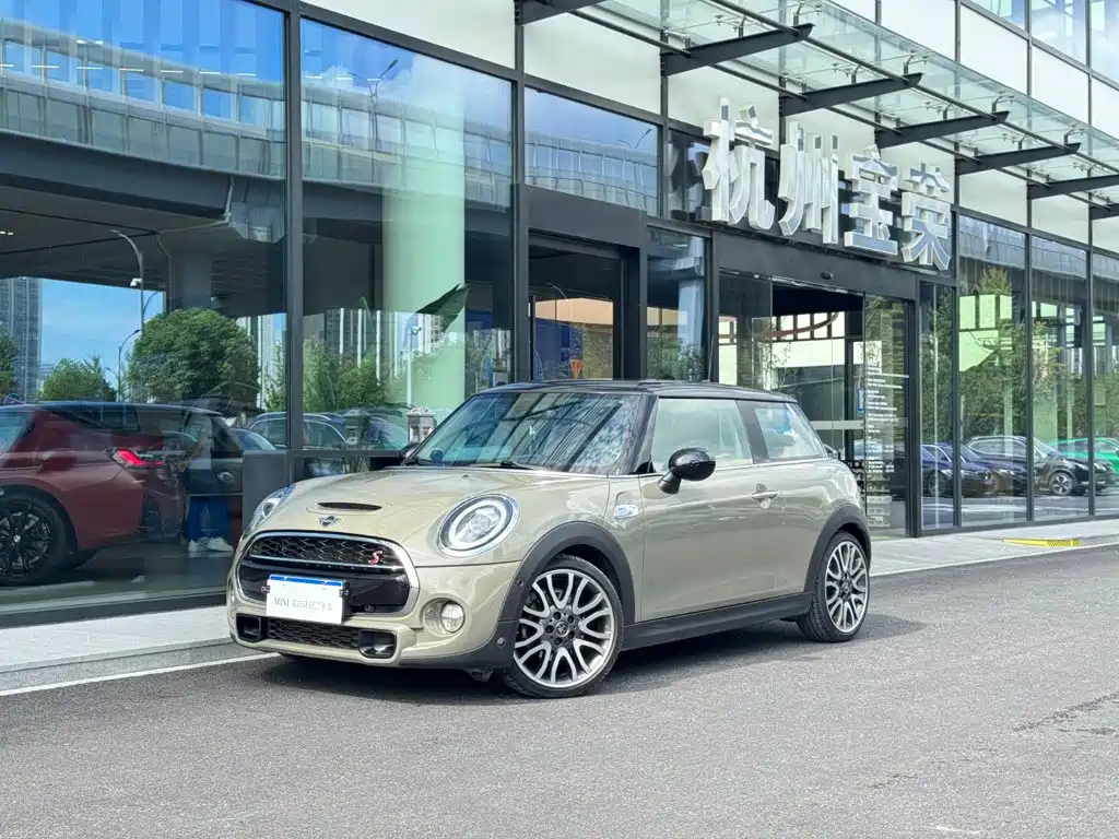 Фото 1 - MINI MINI