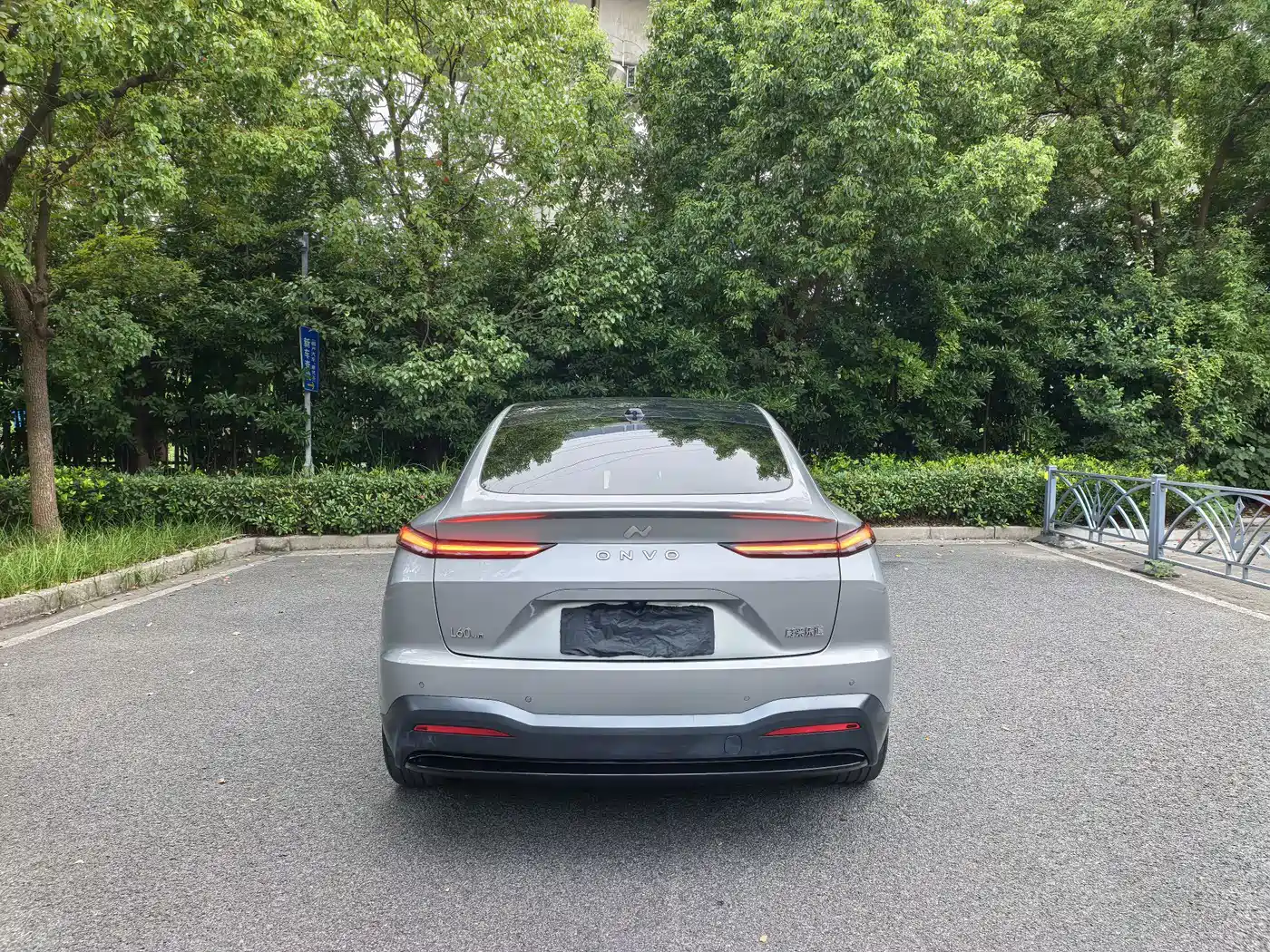 Ledao L60 2024 2024 60kWh AWD Version