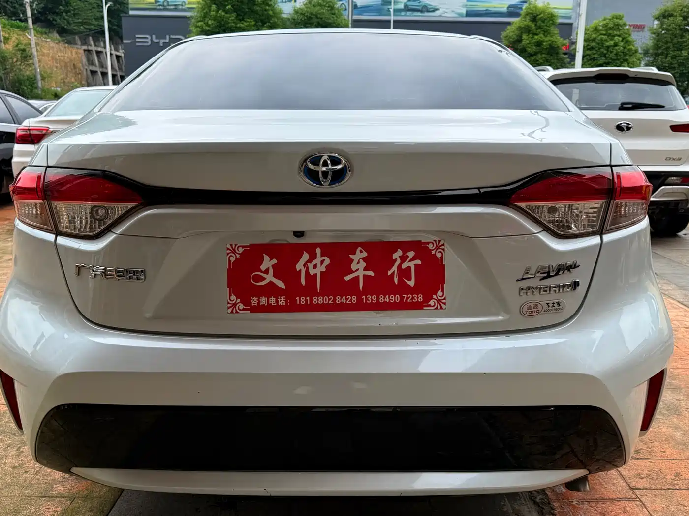 Toyota Levin 2022 Dual Engine 1.8H E-CVT Luxury Edition фото 5