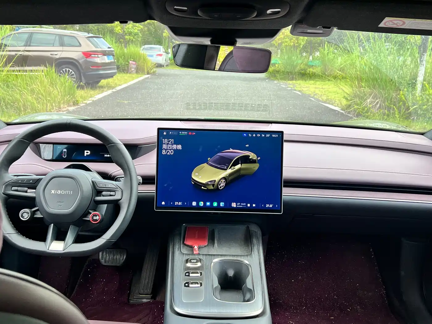 Xiaomi Auto Xiaomi SU7 2024 2024 RWD Long Range Intelligent Driving Edition