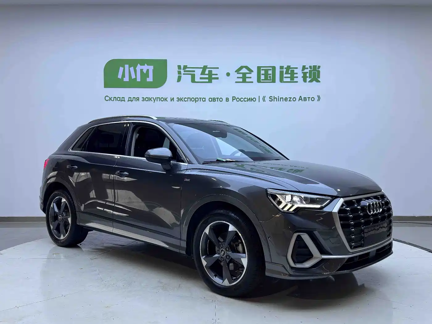AUDI Q3