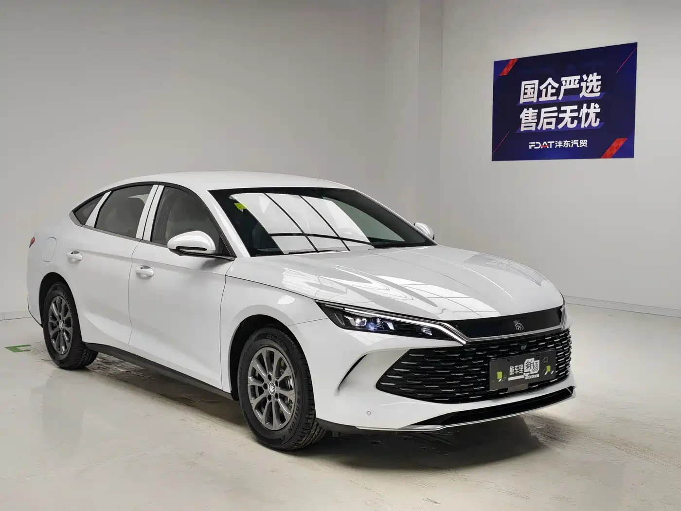 2026 BYD Qin L