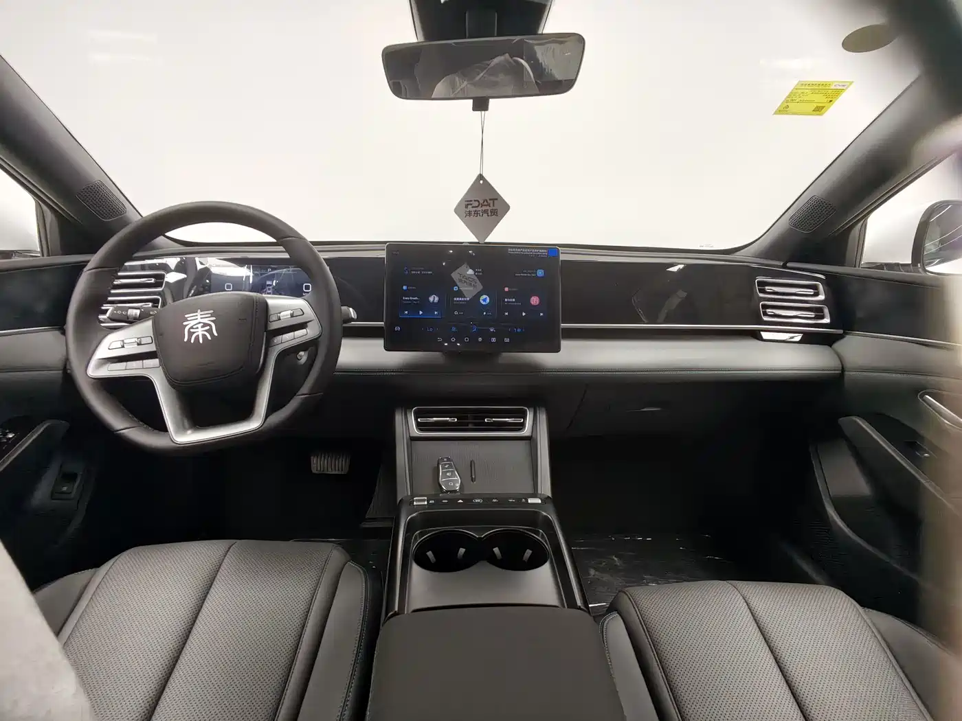 BYD Qin L 2026 2026 DM-i 128KM Progressive
