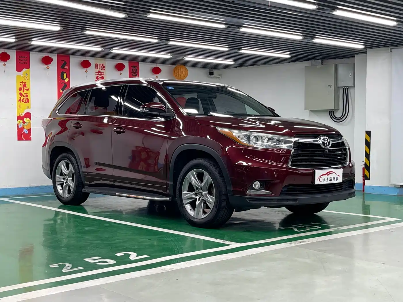 Toyota Highlander 2015 2.0T AWD Luxury Edition 7-seater фото 3