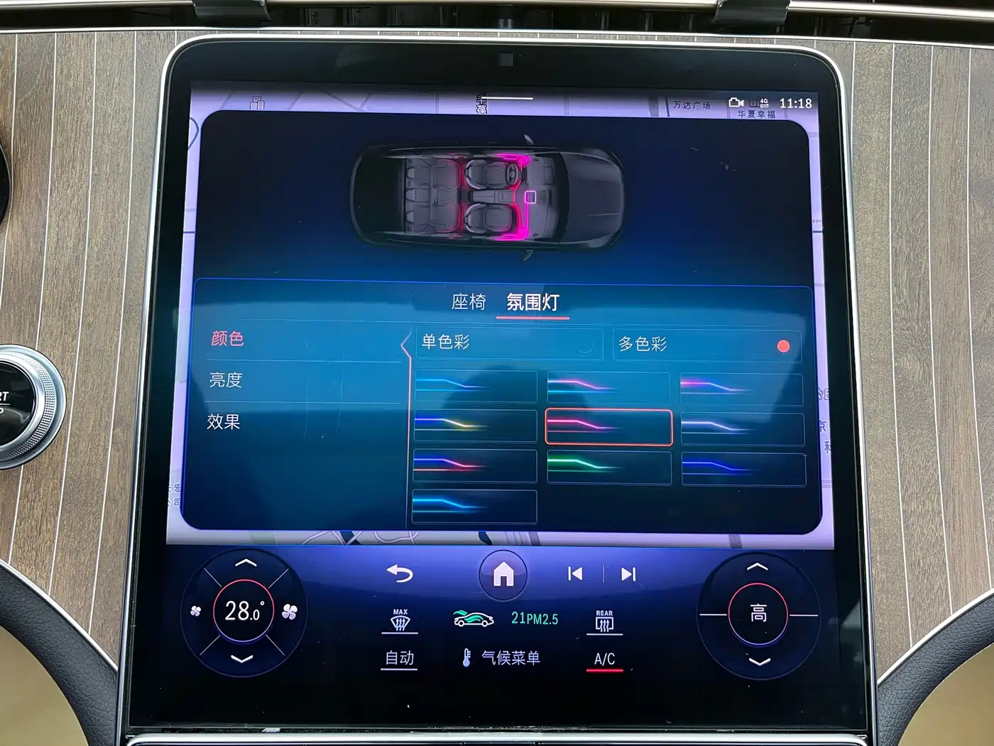 Mercedes-Benz EQE SUV 2023 350 4MATIC Pioneer Edition фото 24