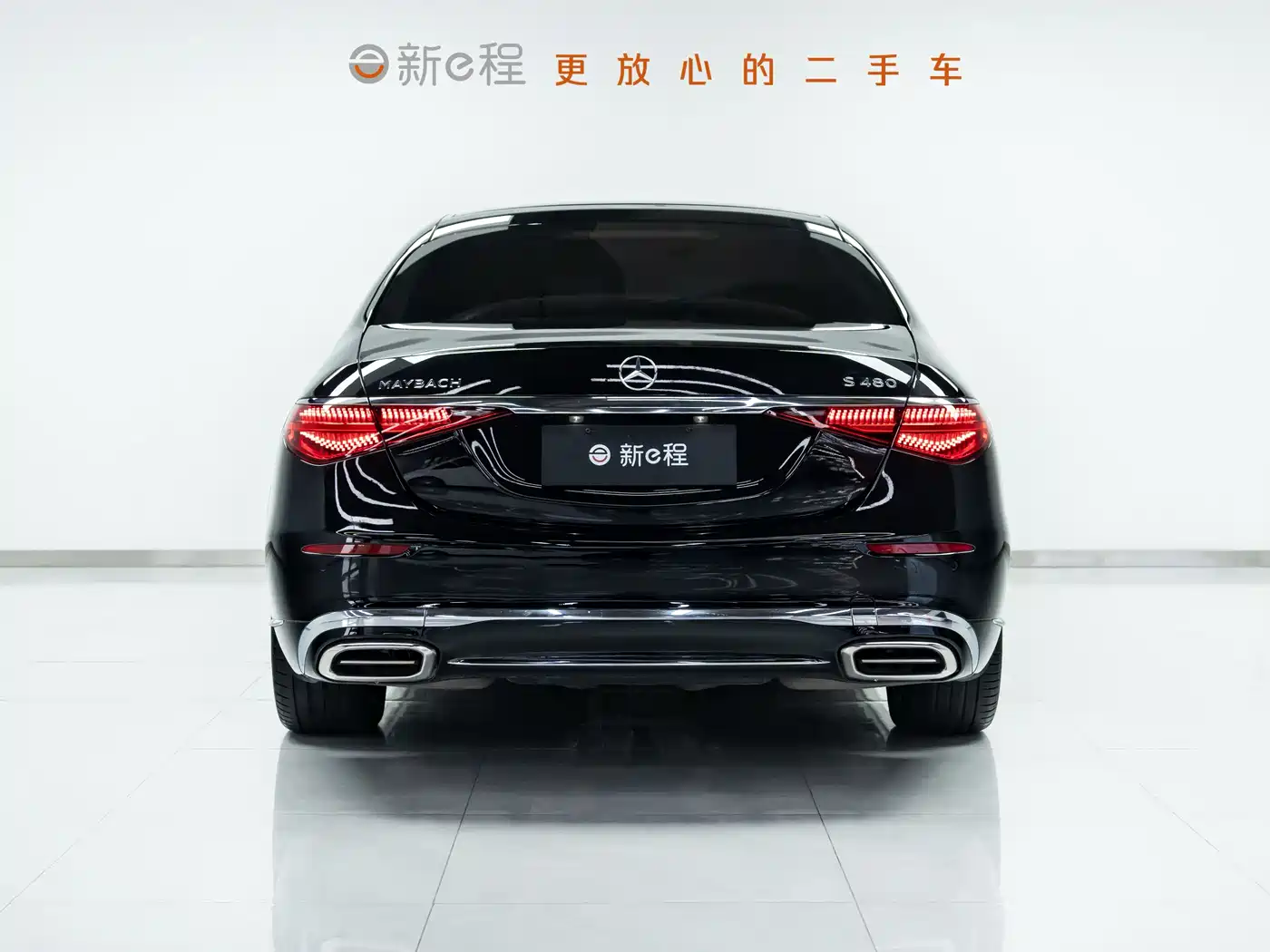 Mercedes-Benz Maybach S-Class 2023 S 480 4MATIC фото 5