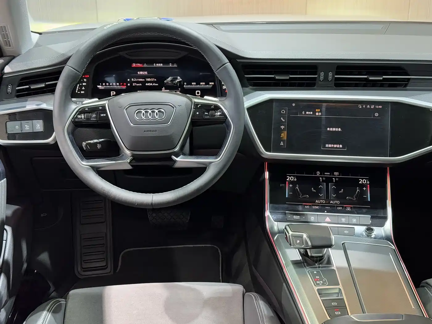 Audi A7L 2024 45TFSI S-line Dream Edition Crystal Package фото 17