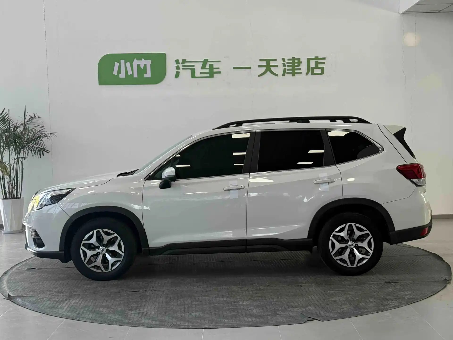 Photo 5 - Subaru Forester