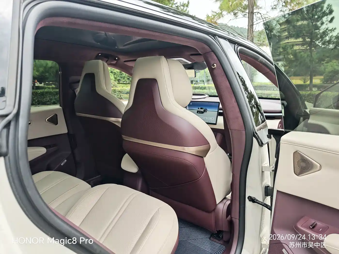 ZEEKR X 2024 2024 Model 4-Seat RWD Version