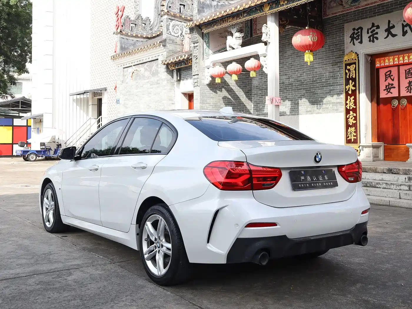 BMW 1 Series, миниатюра 9
