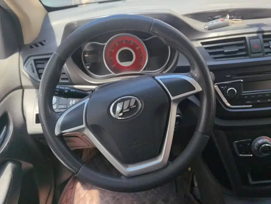 Lifan X50 2015 2014 1.5L Manual Elite