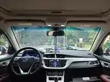 Фото 9 - Geely Vision