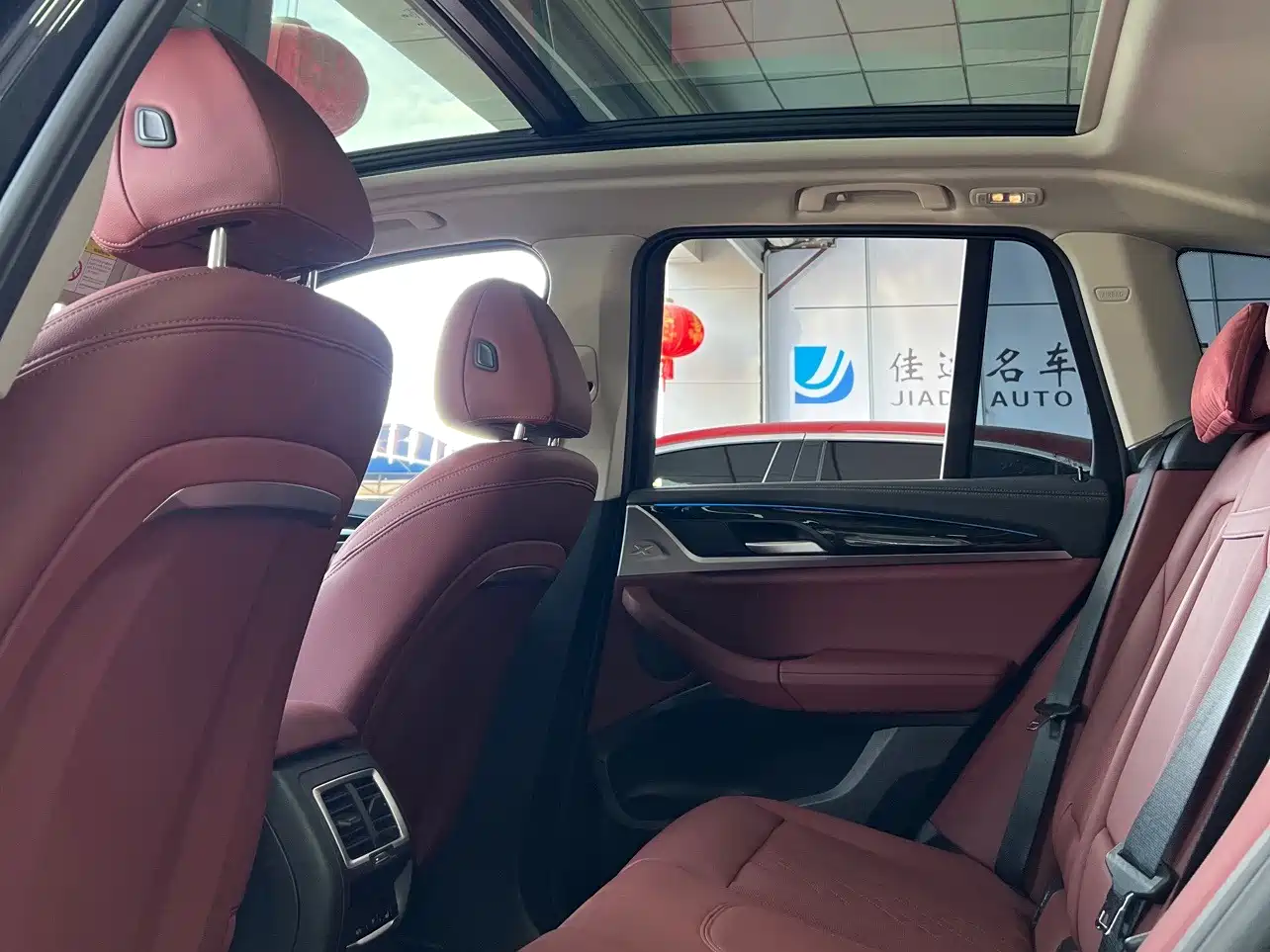 BMW iX3 2025 2024 Leading Edition