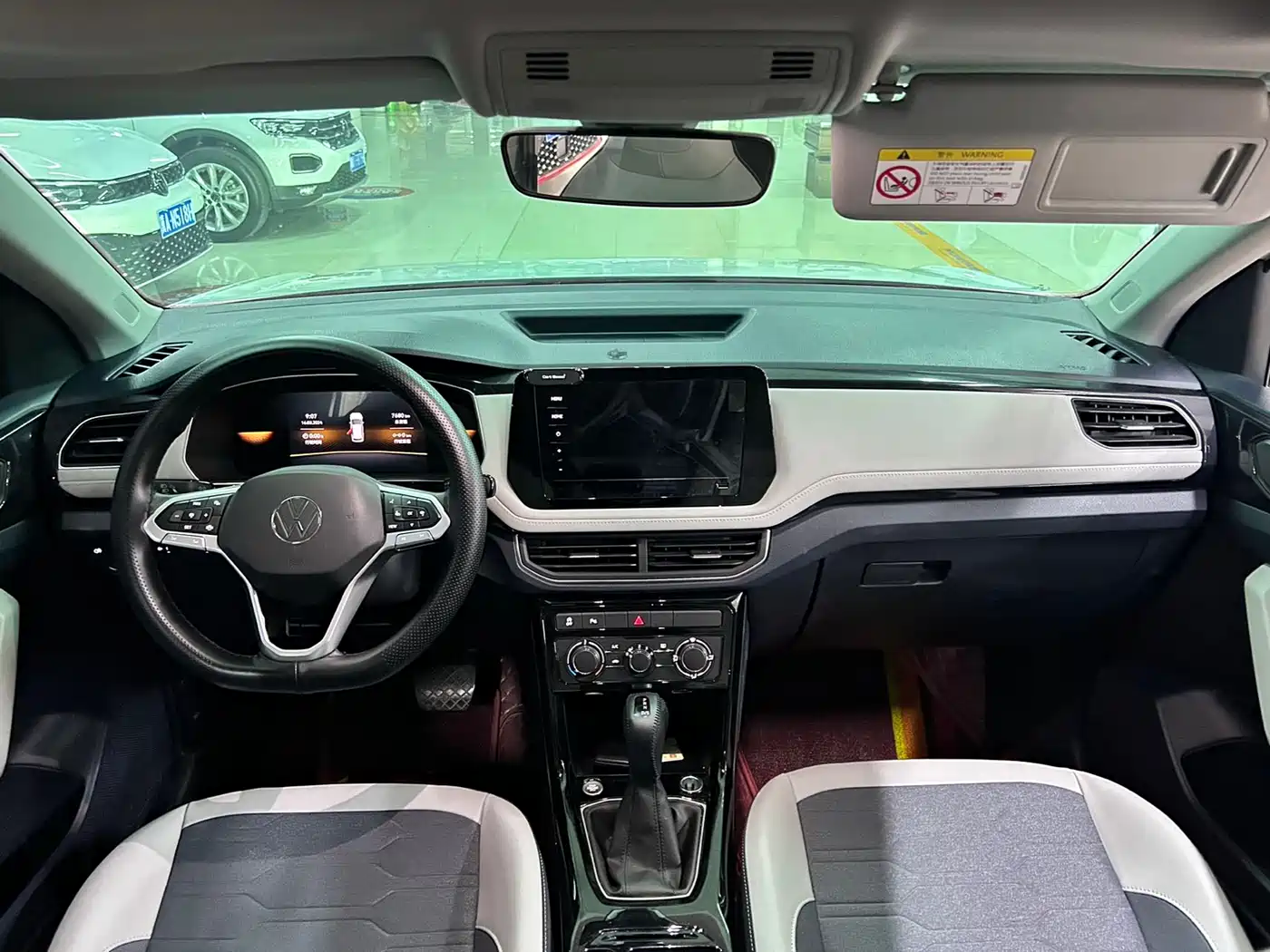 Volkswagen Tharu 2025 New Edge 1.5L Aspiration Edition фото 7