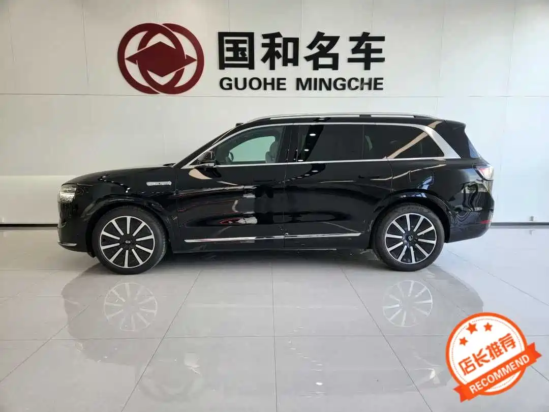 AITO Wenjie AITO M9 2024 Extended Range Ultra 42kWh 6-Seater фото 3